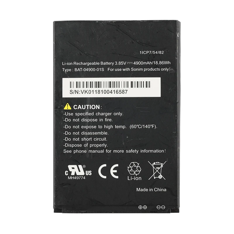 BAT-04900-01S Replacement Battery For Sonim XP8 XP8800 Phone
