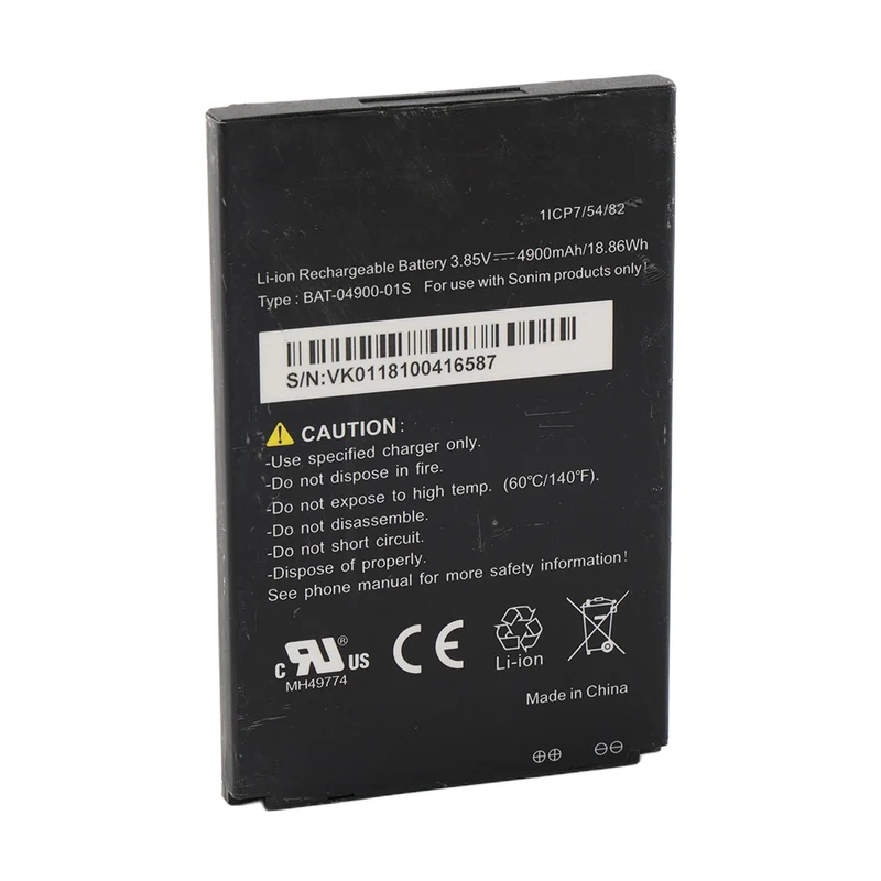 BAT-04900-01S Replacement Battery For Sonim XP8 XP8800 Phone