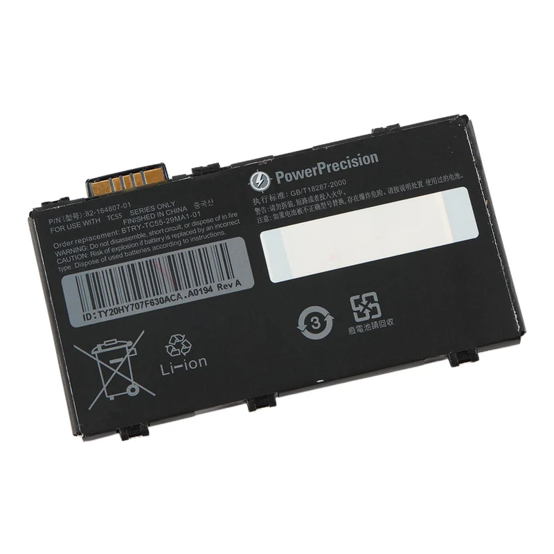 82-164807-01 Replacement Battery For Symbol Zebra MC36 TC55 Scanne