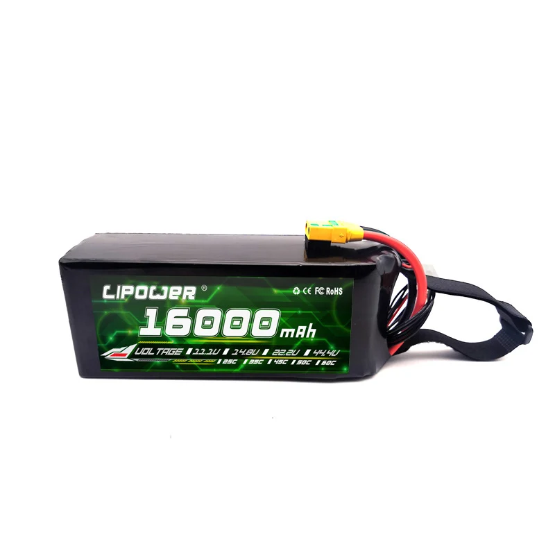 Multi-rotor fixed-wing quadcopter and hexacopter model aircraft lipo battery 16000mAh
