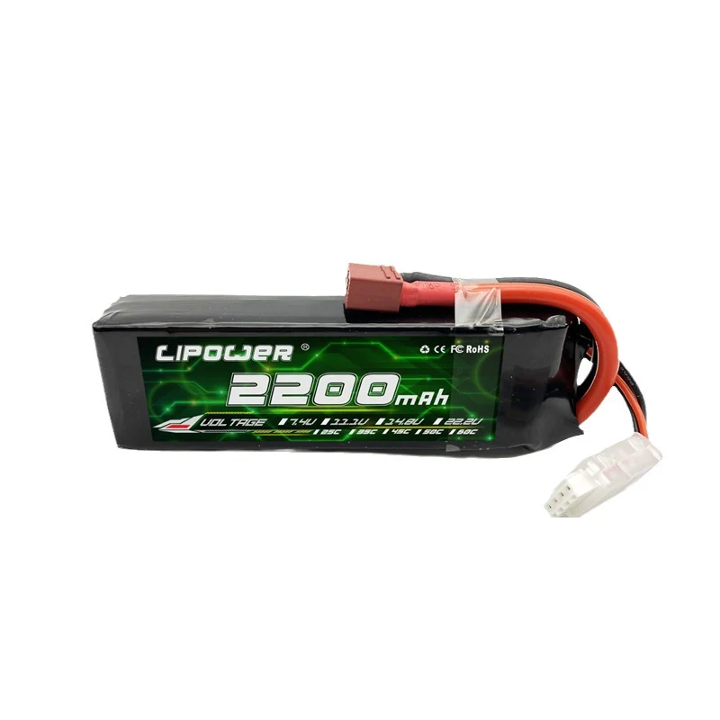 Replacement Lipo Batteries For RC airplanes 2200mAh 25C/35C/50C/70C/100C