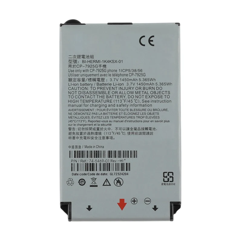 BI-HERMI-1K4KSX-01 Replacement battery For Cisco CP-7925G