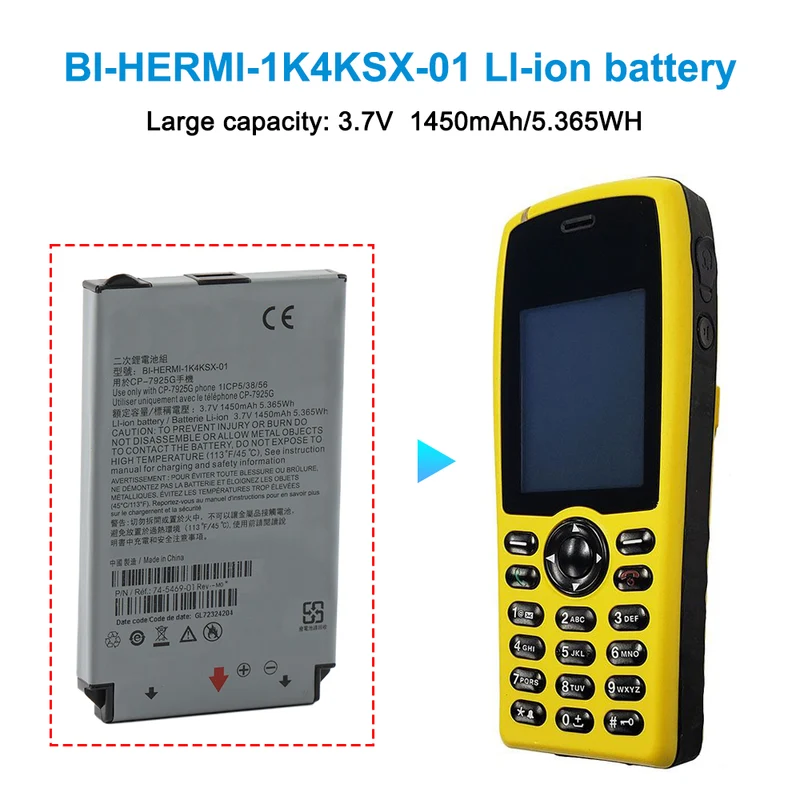 BI-HERMI-1K4KSX-01 Replacement battery For Cisco CP-7925G