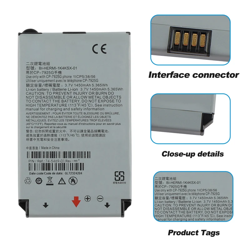 BI-HERMI-1K4KSX-01 Replacement battery For Cisco CP-7925G