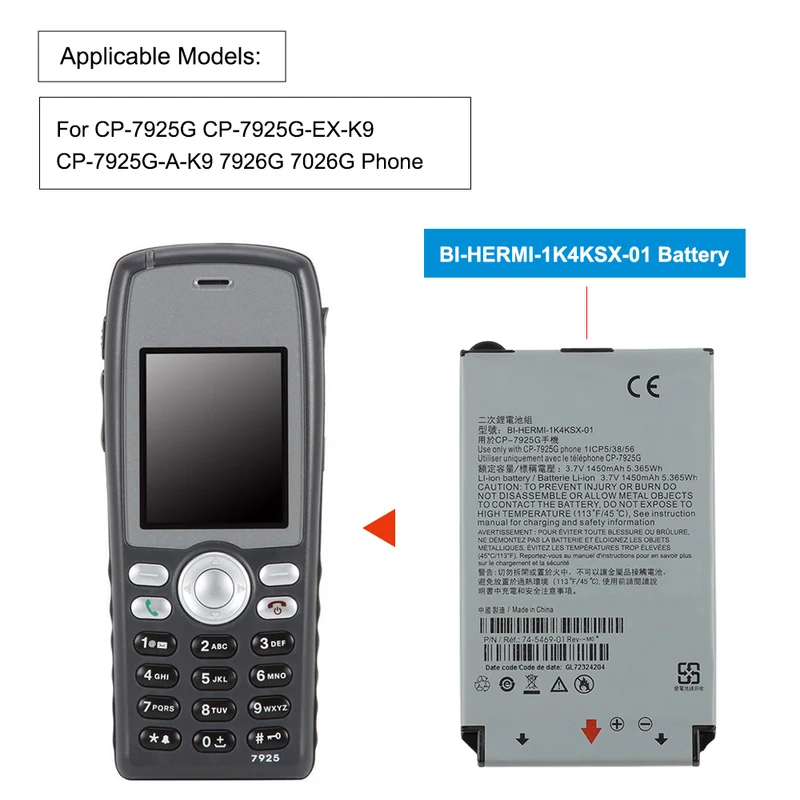 BI-HERMI-1K4KSX-01 Replacement battery For Cisco CP-7925G