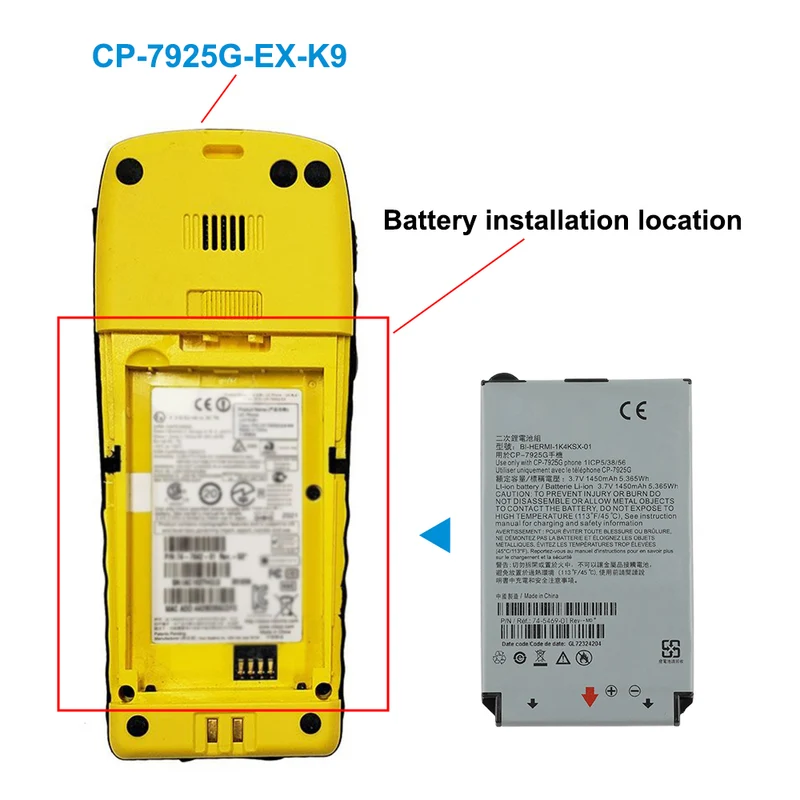 BI-HERMI-1K4KSX-01 Replacement battery For Cisco CP-7925G