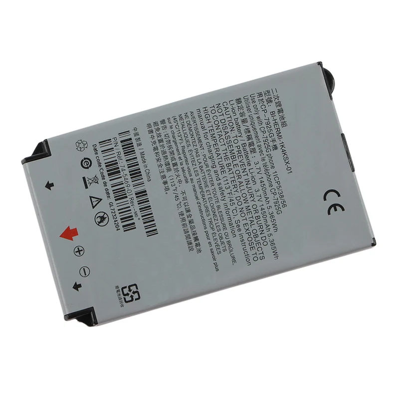 BI-HERMI-1K4KSX-01 Replacement battery For Cisco CP-7925G
