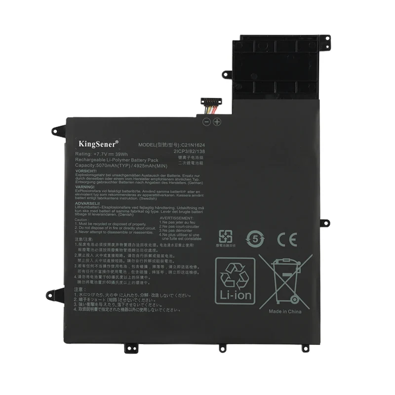 C21N1624 Laptop Battery For Asus Q325UA Q325UAR UX370UA-C4061T