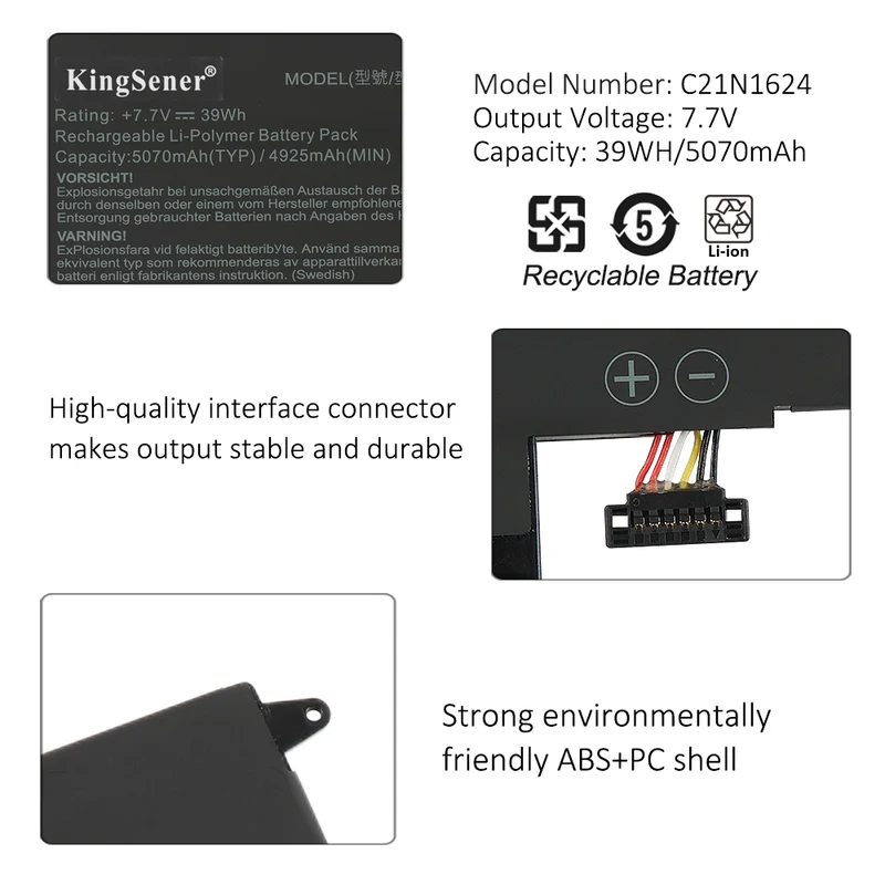C21N1624 Laptop Battery For Asus Q325UA Q325UAR UX370UA-C4061T