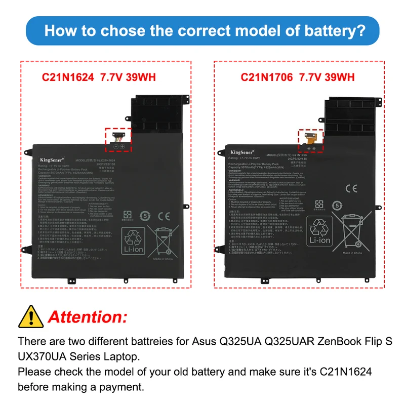 C21N1624 Laptop Battery For Asus Q325UA Q325UAR UX370UA-C4061T