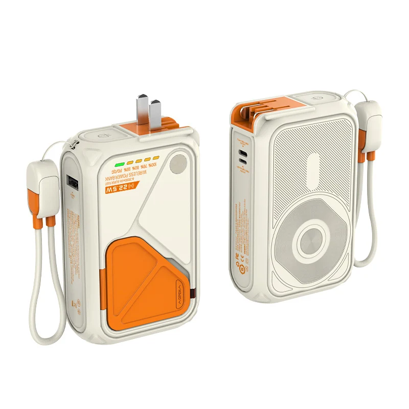 22.5W 20000 mAh AC plug power bank with built-in lanyard and stand wireless charging power bank