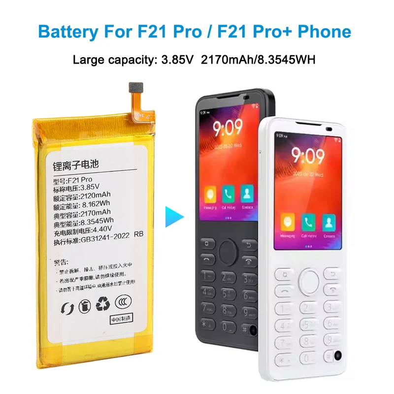 Replacement Battery For Duo Qin F21 Pro / F21 Pro+ Phone