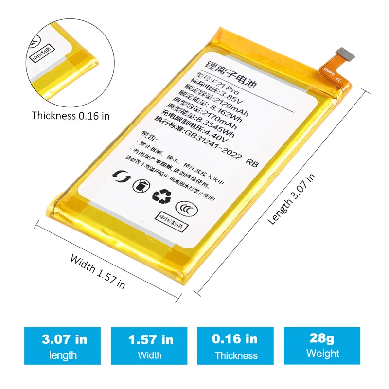 Replacement Battery For Duo Qin F21 Pro / F21 Pro+ Phone