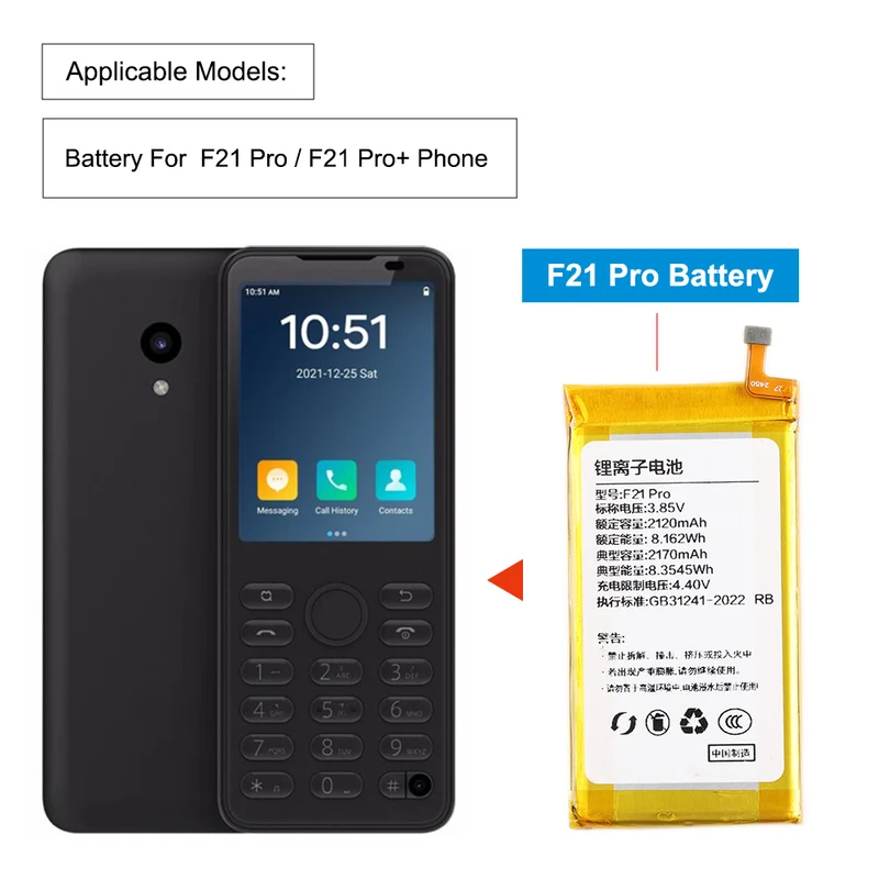 Replacement Battery For Duo Qin F21 Pro / F21 Pro+ Phone