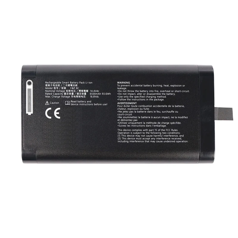 Rechargeable Smart Battery For F&P 8C