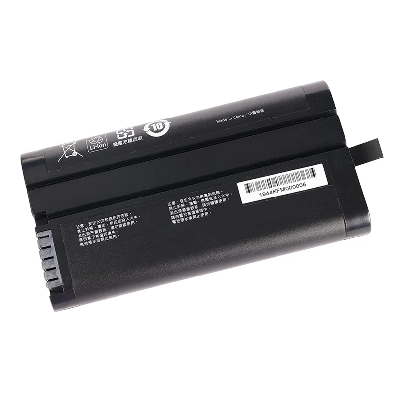Rechargeable Smart Battery For F&P 8C