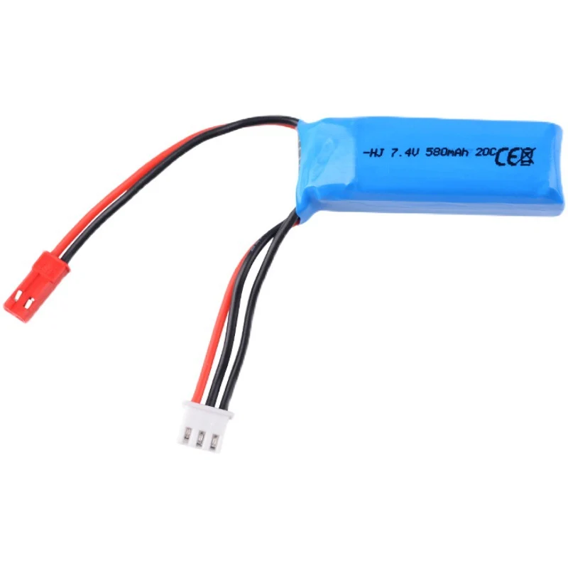 Mini-Q mosquito car for Weili K989 1:28 remote control car rc 7.4V 580mAh large capacity lithium battery