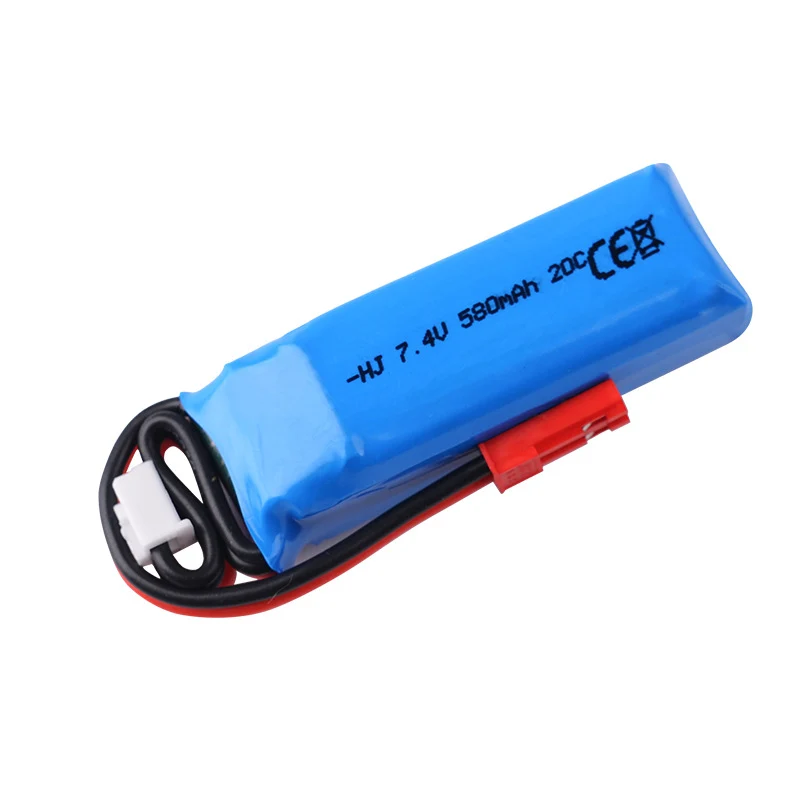 Mini-Q mosquito car for Weili K989 1:28 remote control car rc 7.4V 580mAh large capacity lithium battery