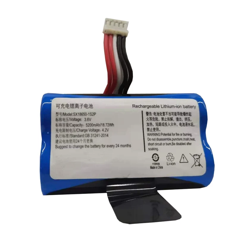 SX18650-1S2P Replacement Battery For Verifone X970 X990 Credit card machine
