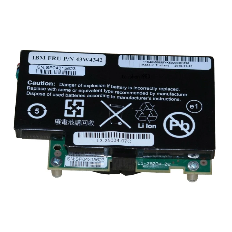 43W4342 Replacement Battery for IBM ServeRAID M5014 M5015
