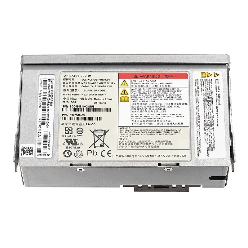 85Y5898 Replacement Battery For IBM Storwize V7000