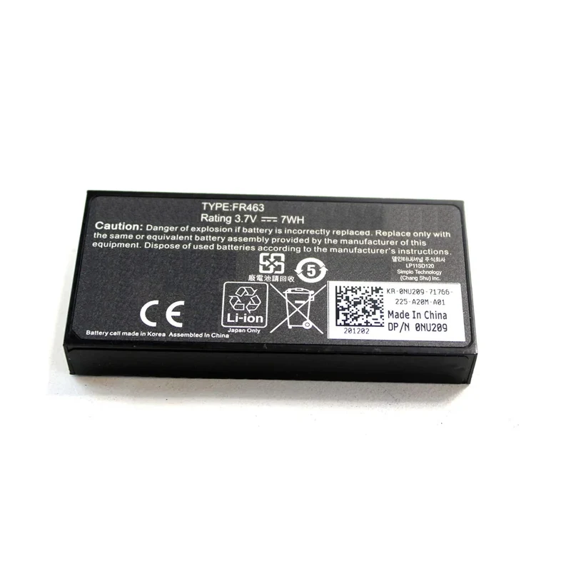 For Dell 0NU209 3.7V DC RAID Controller Battery Backup Unit PowerEdge