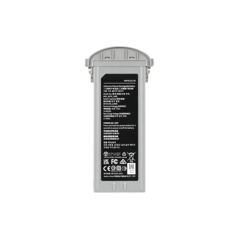 Autel EVO Max 4T/4N Battery Intelligent Flight Battery