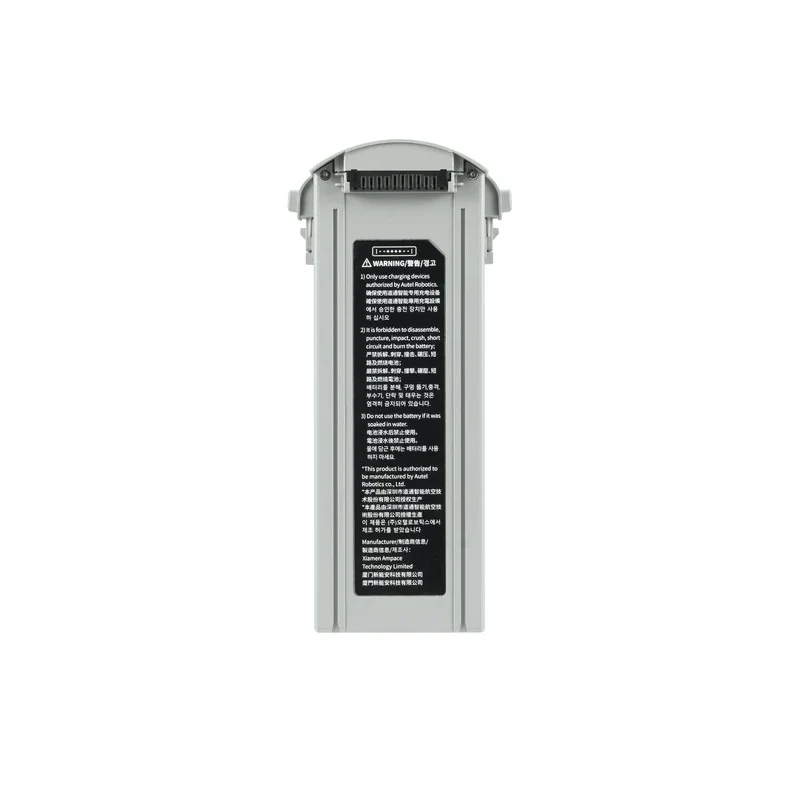 Autel EVO Max 4T/4N Battery Intelligent Flight Battery
