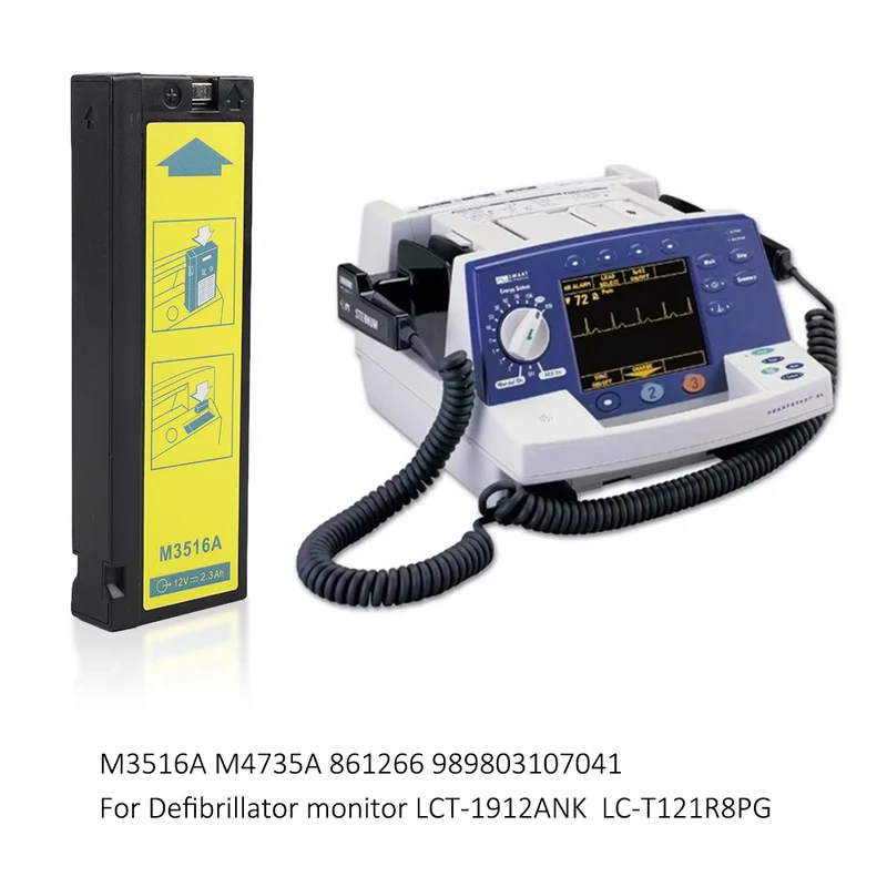 12V 2AH Defibrillator Monitor Battery For Philips Heartstart XL M4735A