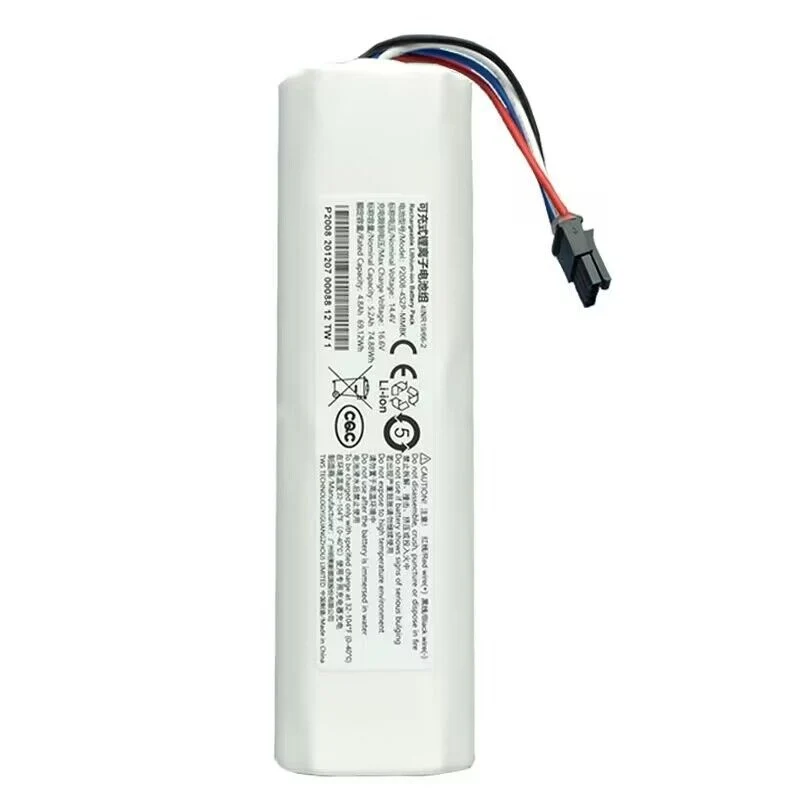 P2008-4S2P-MMBK Replacement Battery For dreame D9 F9 L10Pro L10Plus