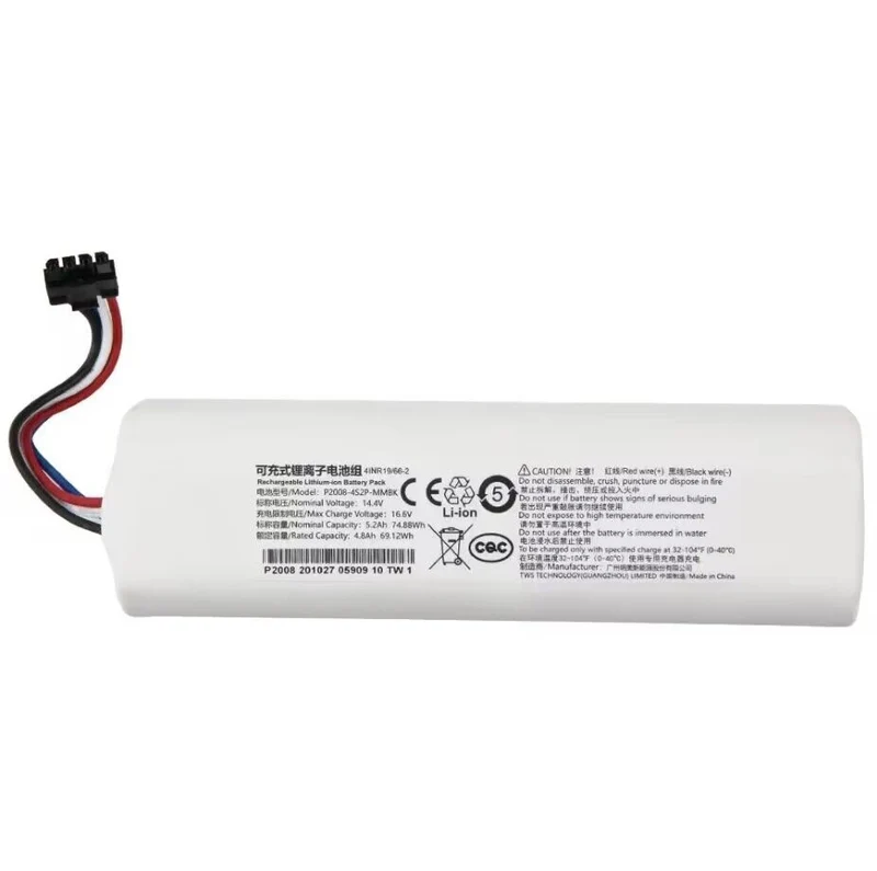 P2008-4S2P-MMBK Replacement Battery For dreame D9 F9 L10Pro L10Plus