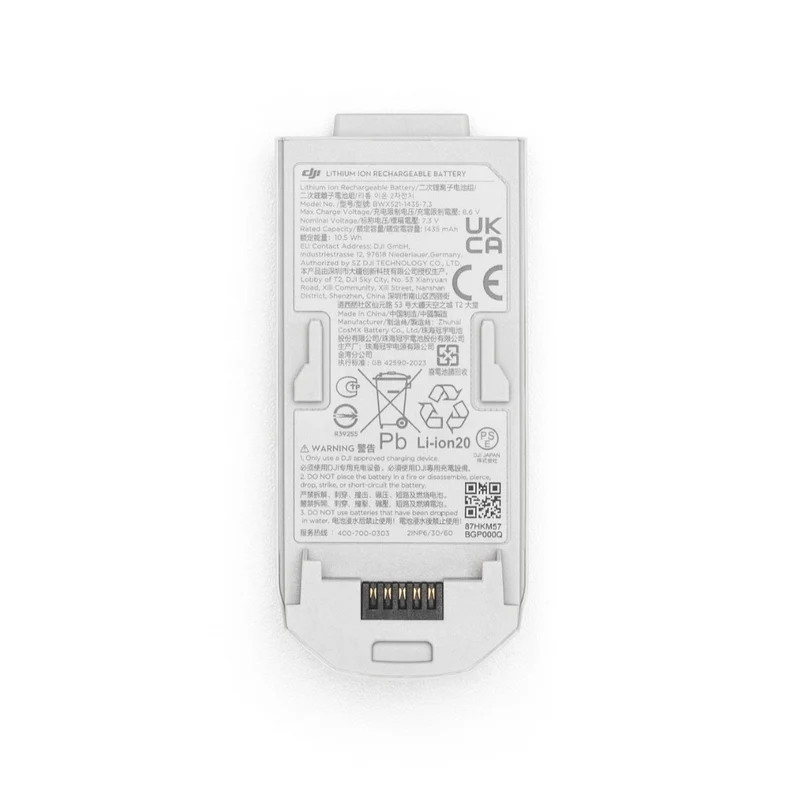 DJI Neo Replacement Battery for Drone Aerial Photography Aircraft Neo Intelligent Flight Battery