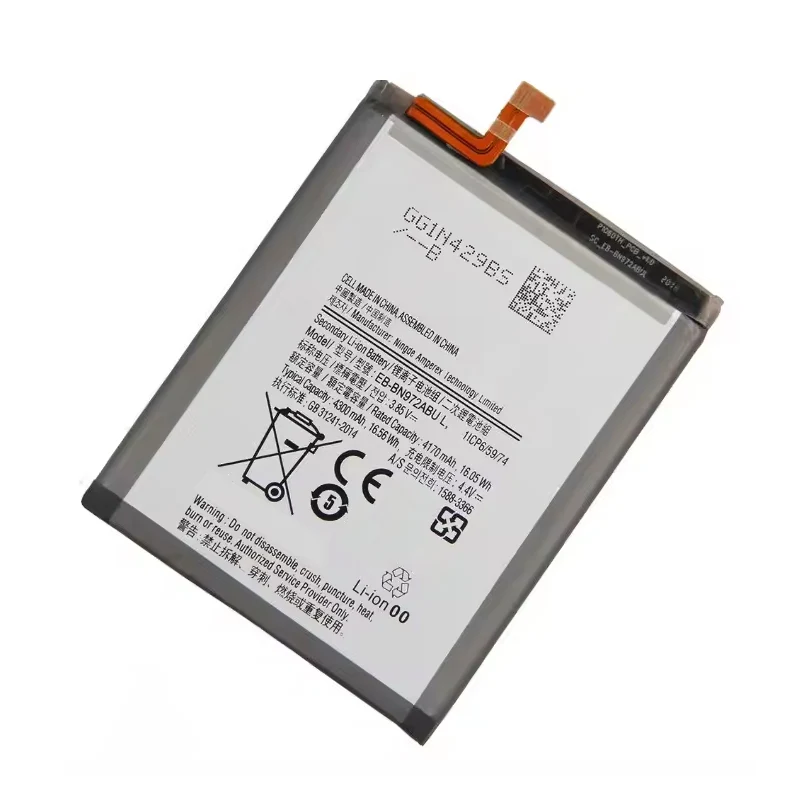 EB-BN972ABU Replacement Battery for Samsung Galaxy Note 10+