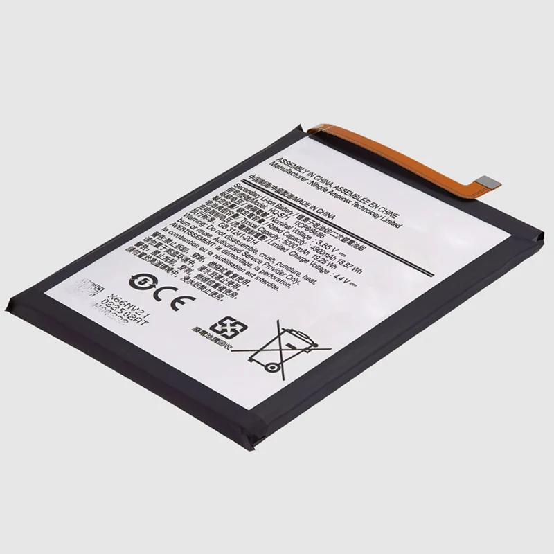 HQ-S71 Replacement Battery for Samsung Galaxy M11 (M115 / 2020)