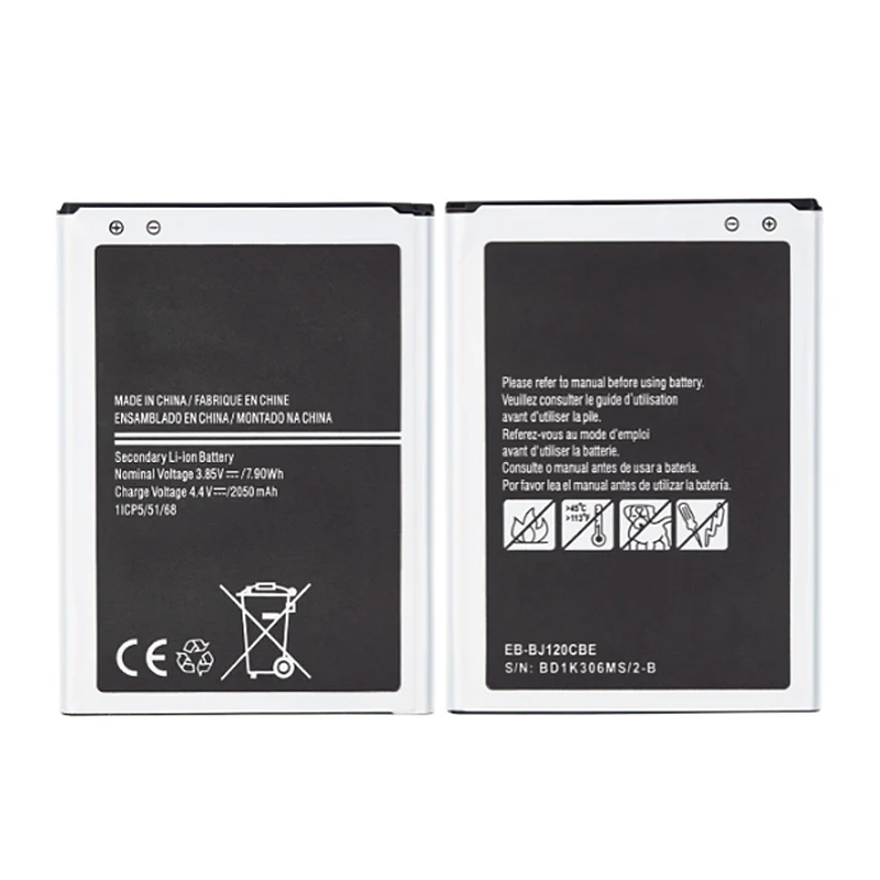 EB-BJ120CBU/E Replacement Battery for Samsung Galaxy J1 Luna SM-S120VL