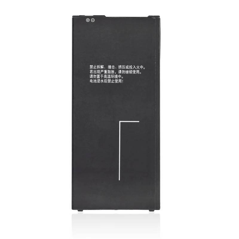 EB-BG610ABE Replacement Battery for Samsung Galaxy J7 Prime (G610 / 2016)