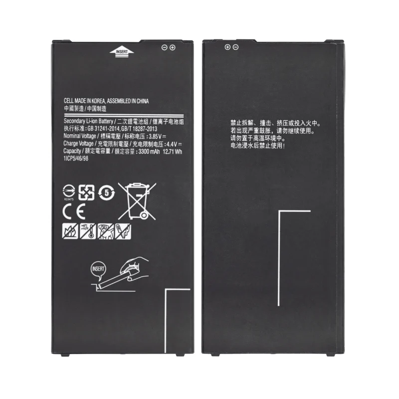 EB-BG610ABE Replacement Battery for Samsung Galaxy J7 Prime (G610 / 2016)
