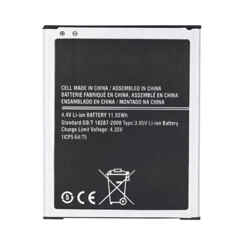 EB-BJ700BBC Replacement Battery for Samsung J7 (J700 / 2015)