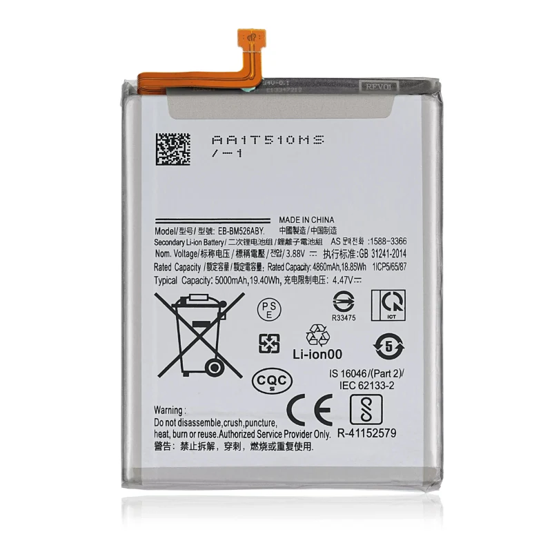 EB-BM526ABS Replacement Battery for Samsung Galaxy A23 (A235 / 2022)