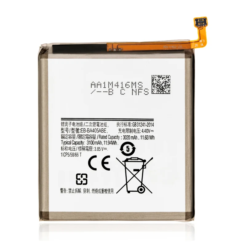 EB-BA405ABE Replacement Battery for Samsung Galaxy A40 (A405 / 2019)
