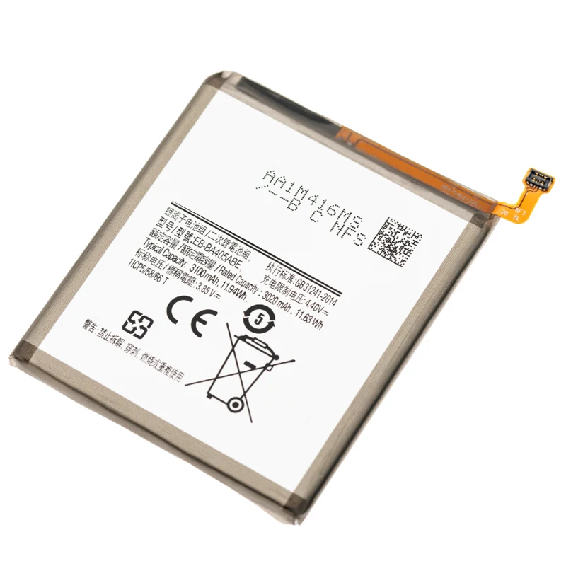 EB-BA405ABE Replacement Battery for Samsung Galaxy A40 (A405 / 2019)
