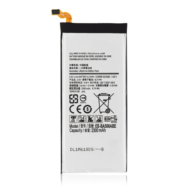 EB-BA500ABE Replacement Battery for Samsung A5 (A500 / 2015)