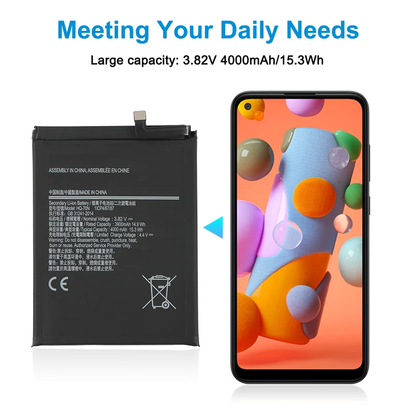 HQ-70N Replacement Battery for Samsung Galaxy A11 (A115 / 2020)