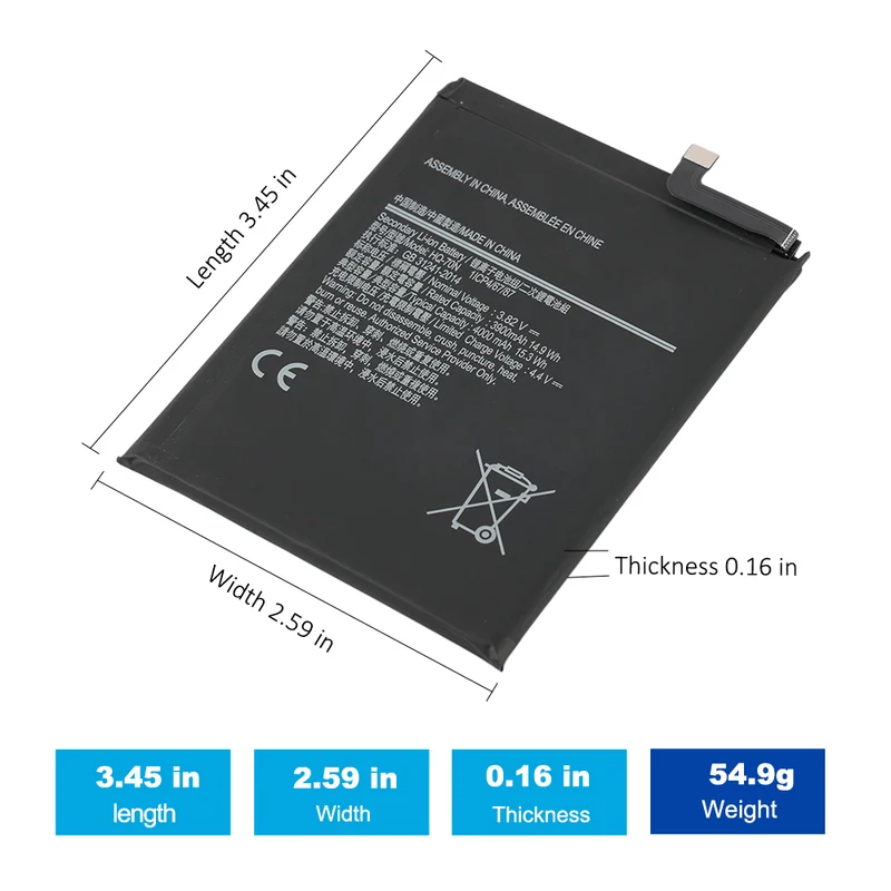 HQ-70N Replacement Battery for Samsung Galaxy A11 (A115 / 2020)