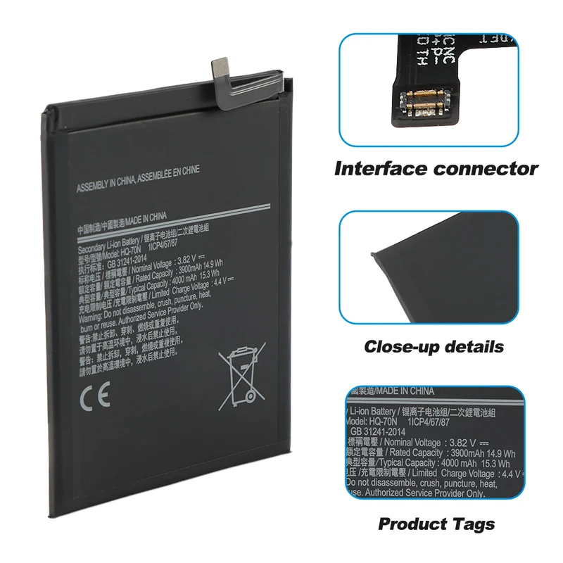 HQ-70N Replacement Battery for Samsung Galaxy A11 (A115 / 2020)