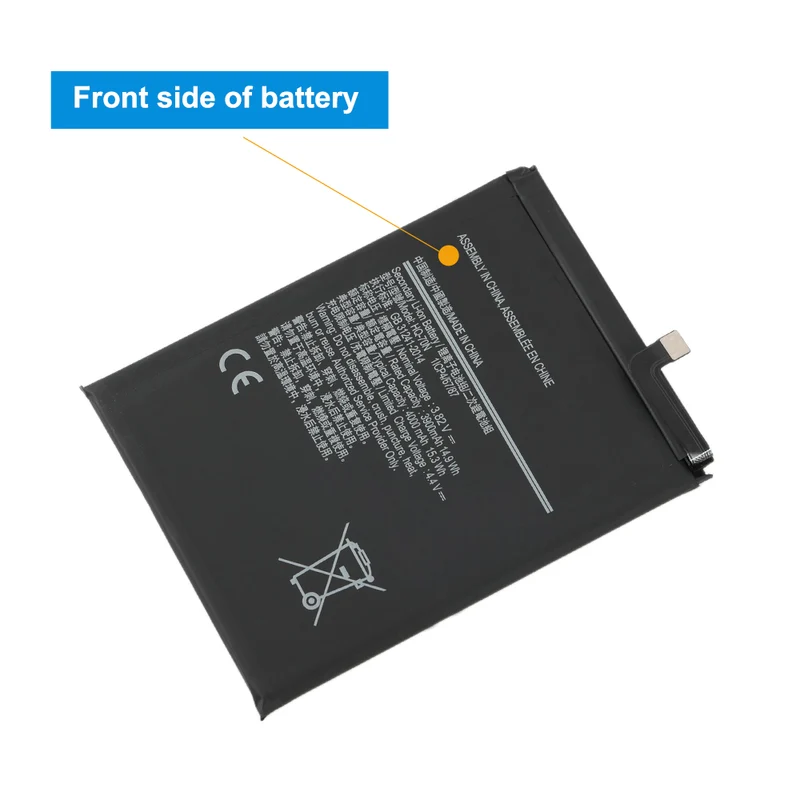 HQ-70N Replacement Battery for Samsung Galaxy A11 (A115 / 2020)