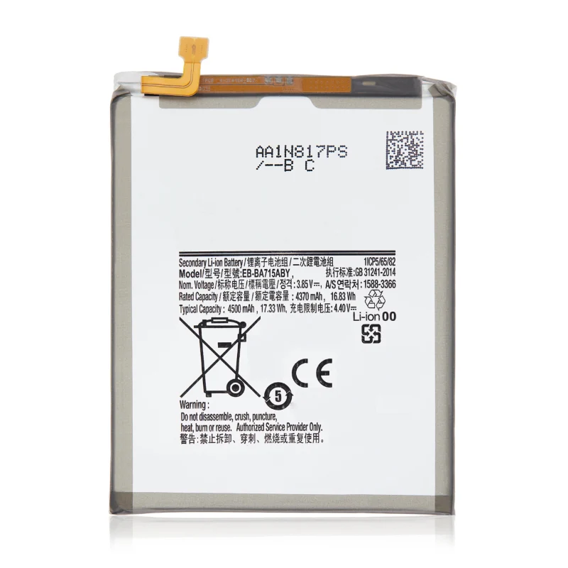 EB-BA715ABY Replacement Battery for Samsung Galaxy A71 (A715 / 2020)