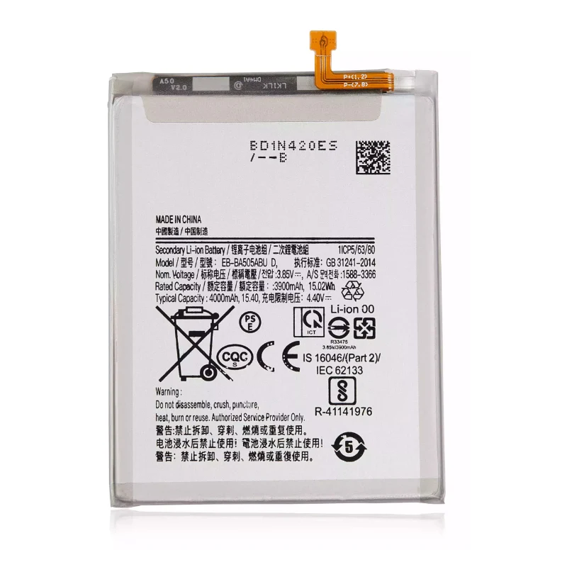 EB-BA505ABU Replacement Battery for Samsung Galaxy A20 (A205 / 2019)