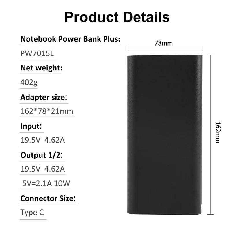 PW7015L 18000 mAh Lithium Ion Power Companion/Power Bank (incl laptop power adaptor)