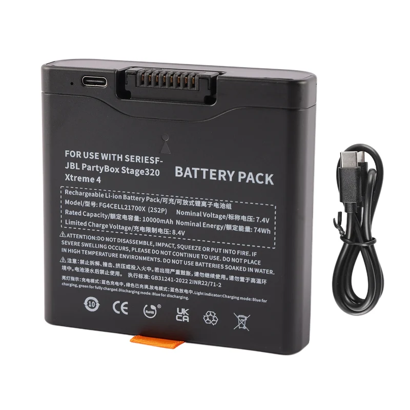 FG4CELL2170X Replacement Battery For Bluetooth Speaker JBL Partybox Stage 320